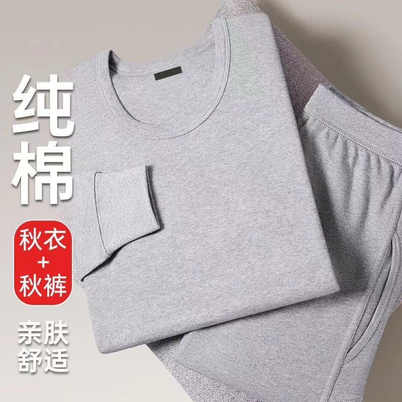 Men'S And Women'S Pure Cotton Autumn Clothes And Long Pants, Round Neck Cotton Sweaters, Thin Thermal Intimates Sets, And Dropshipping From Manufacturers - Image 2