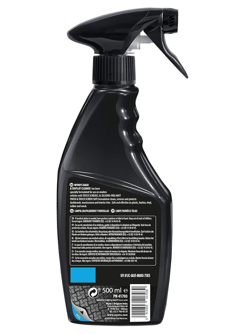 وينز منظف ​​وواقي داش فوم من وين – 300 مل | العناية الفائقة بالبلاستيك والجلود والفينيل - Image 2
