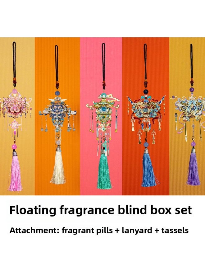 Art Model Guofeng Floating Xiangpei 3D Three-dimensional Puzzle Metal Assembled Model Handmade DIY Wedding Gift For Women-Color:Floating Fragrance Pendant Box (5 Non-repeating + 5 Twist Lights) + To - Image 1