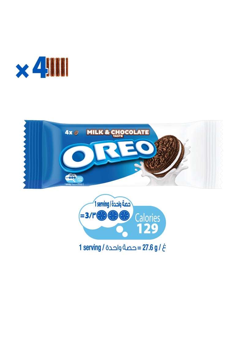 أوريو بسكويت أوريو بالحليب والشوكولاتة - Image 4