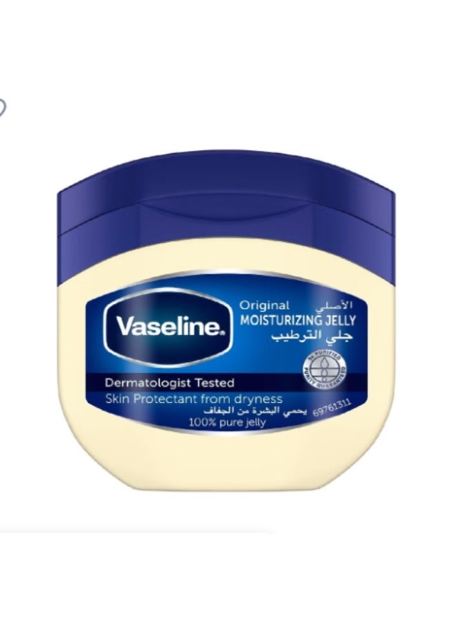 Vaseline Original moisturizing jelly to protect the skin from dryness 250 ml