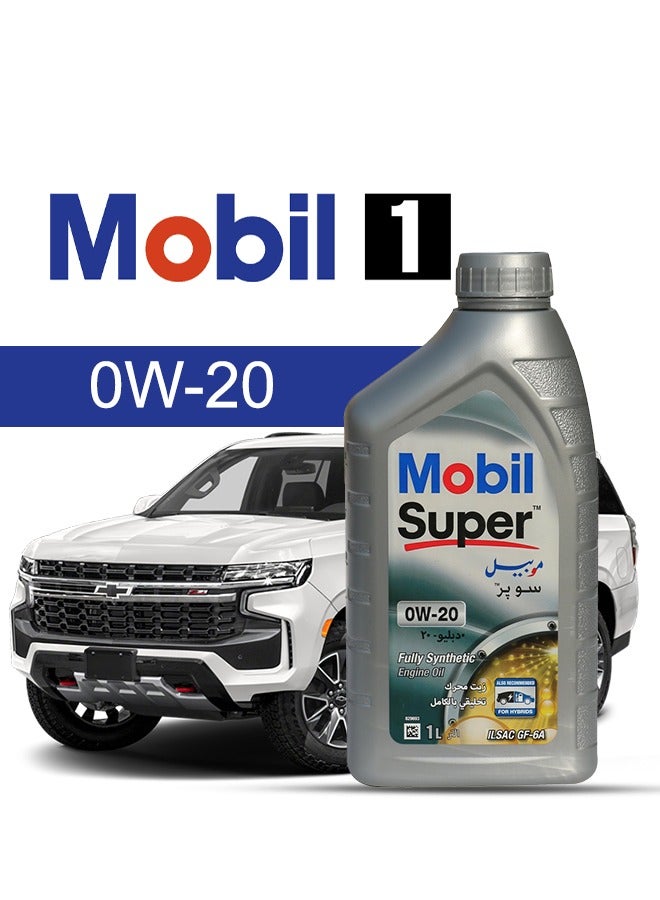 موبيل زيت محرك سيارة شيفورليه، تاهو 2024 - 2014 - لزوجة 0w20 موبيل سوبر 8 لتر، مع فلتر زيت المحرك - 2014 2015 2016 2017 2018 2019 2020 2021 2022 2023 2024
