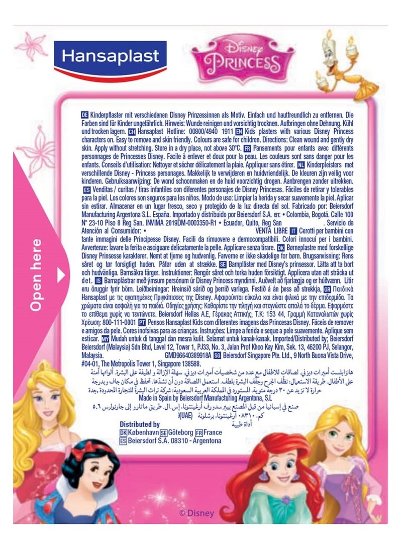 Hansaplast Disney Princess Plaster Multicolour 20 Plasters - Image 2