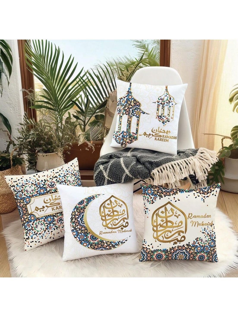 زينة رمضان طقم أغطية وسائد 4 قطع مقاس 45 × 45 سم بتصميم فسيفساء إسلامية وفوانيس وعبارات رمضانية - Image 2