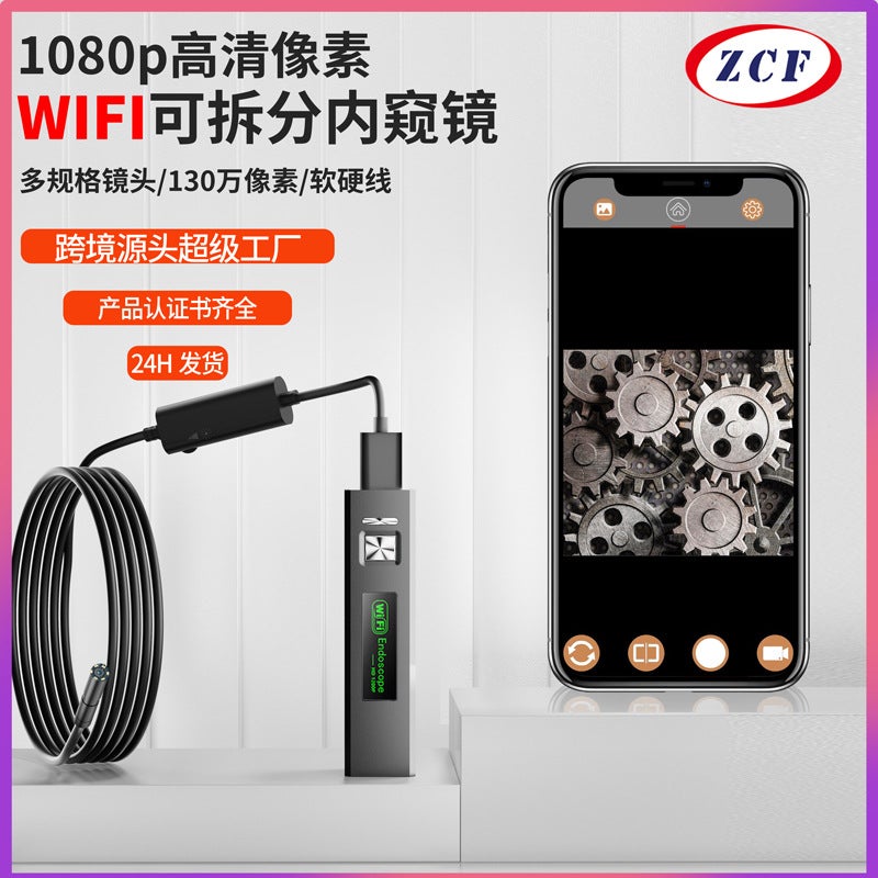 F150 Wireless HD Endoscope Camera – 8mm Probe for Mobile Devices - Image 2