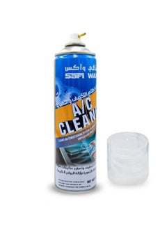 Safi WAX Combo Offer - Buy 3PC Car Foaming Air Conditioner Cleaner Safi Wax 500 ml  - Image 2