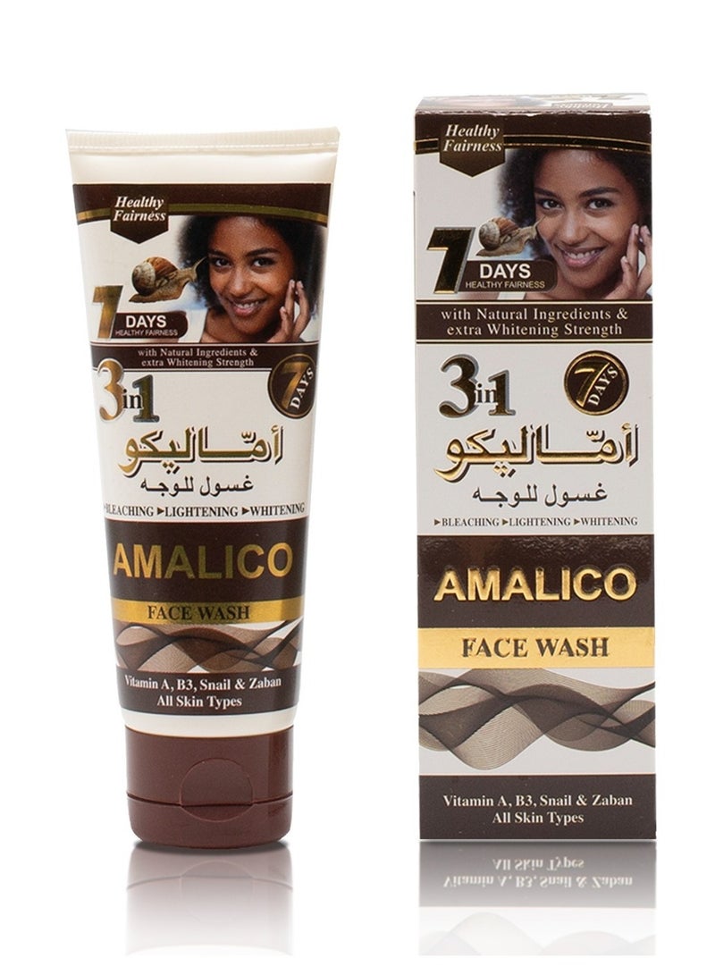 اماليكو غسول للوجه 3 في 1