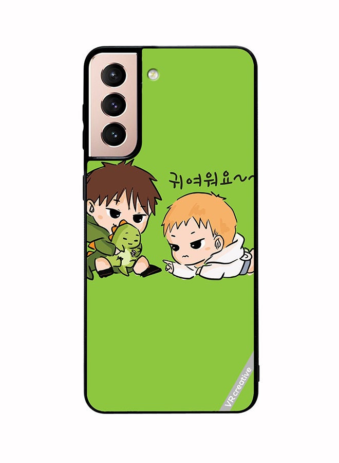 VR CREATIVE Protective Case Cover For Samsung Galaxy S21 5G Two Cute Kids Playing With Dino Design Multicolour - Image 1