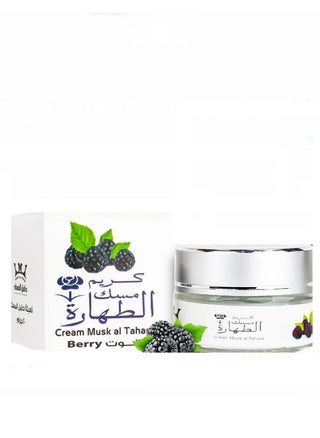 كريم مسك الطهارة بالتوت 20 جم - pzsku/ZDEF5E71CA1E582F58841Z/45/_/1738247011/349d9003-4d85-466c-bdae-e42938ba652e