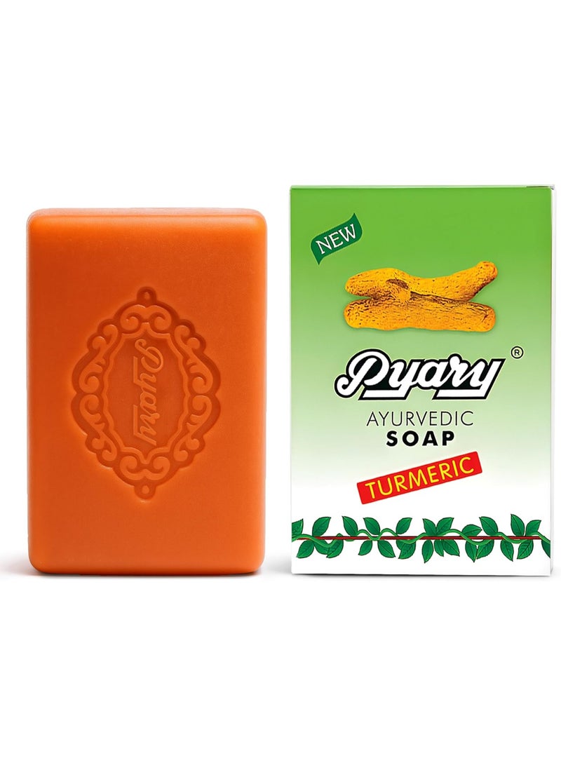 Pyary Soap Turmeric 75g