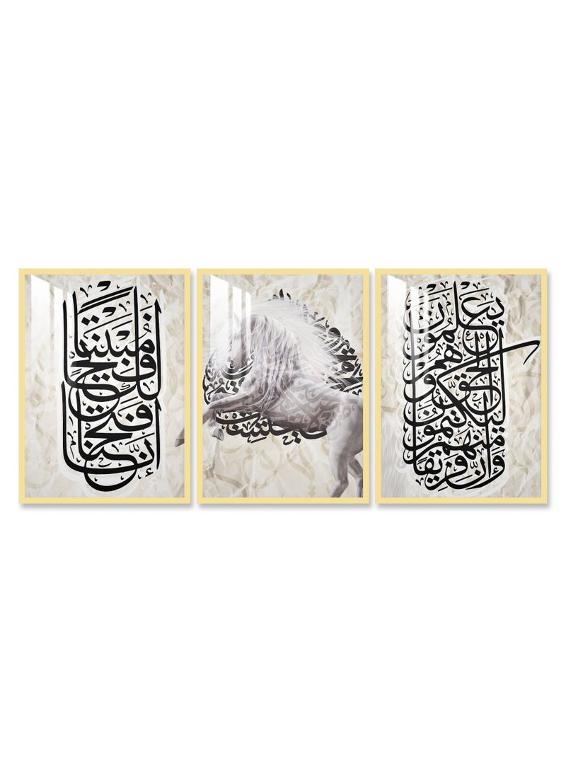 Marktna Three Wall Panels 120x60cm with an Islamic Design,Golden Frame and a Transparent Acrylic Layer 0.5kg - Image 2