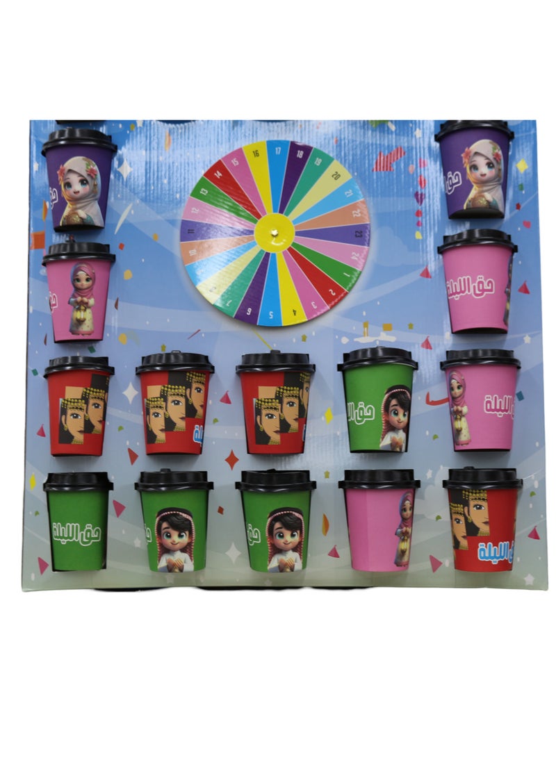 ON MART Haq Al Laila 24 pieces of Fun Filled Glass Children's Game Giveaways  - Image 4