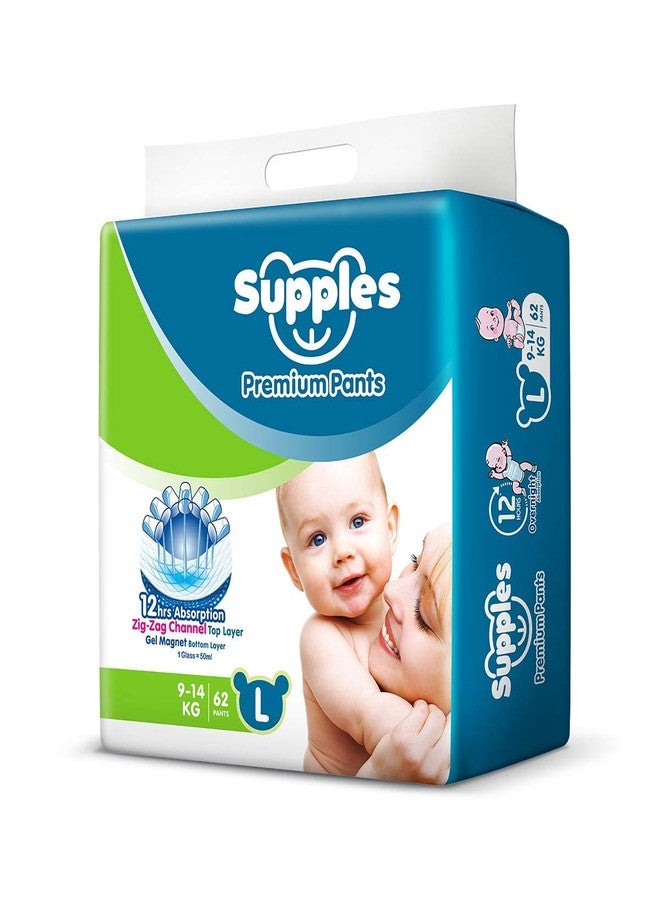Supples Baby Pants Diapers, X-Large, 54 Count&Supples Baby Pants Diapers, Large, 62 Count - Image 5