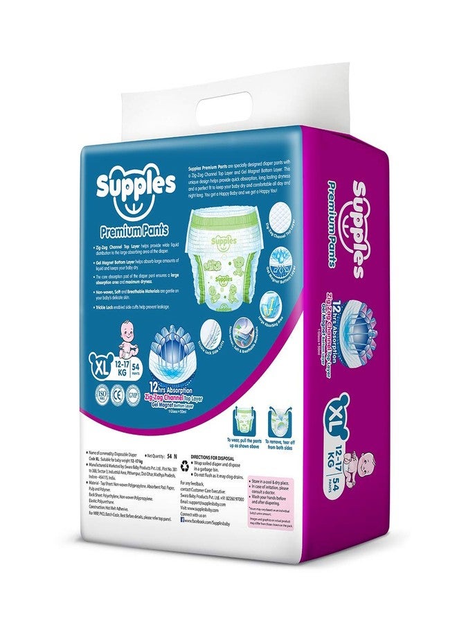Supples Baby Pants Diapers, X-Large, 54 Count&Supples Baby Pants Diapers, Large, 62 Count - Image 3