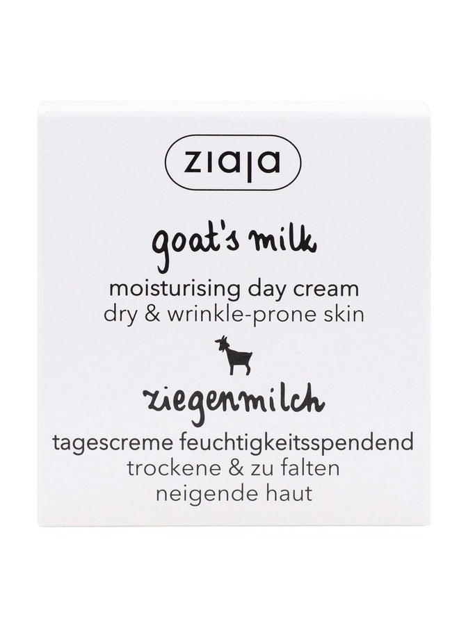 Ziaja Goat's Milk Day Cream - Face Cream Size 1.7 fl oz (50 ml)  - Image 3