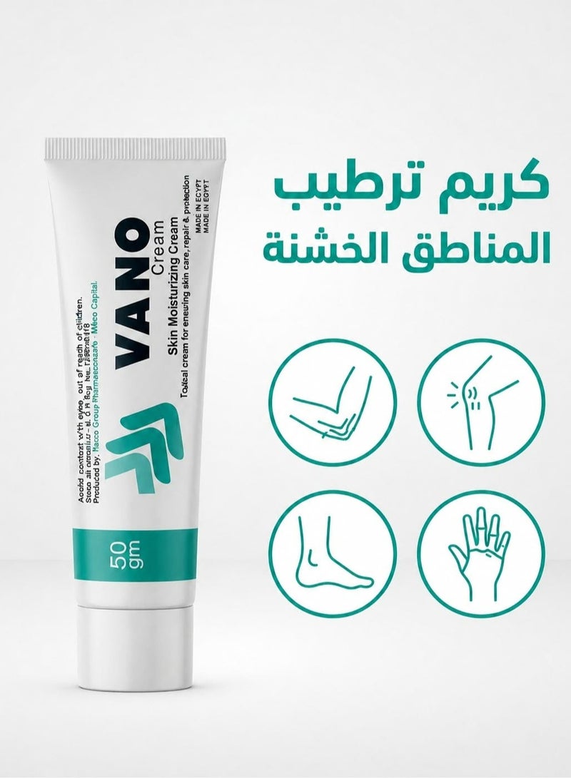 Macro Vano Moisturizing Cream for Cracks & Sensitive Areas - 50g - Image 3