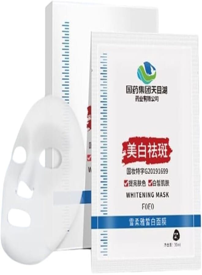 Facial Face Mask,Hydrating -whitening mask Skin Care Hydrating, Face Masks Skincare, Skin Repair Mask. 1 pc
