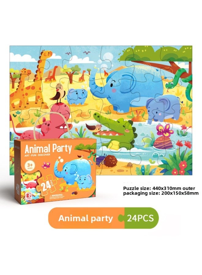 لغز لعبة أحجية للأطفال بعمر 3-6 سنوات هدية عيد ميلاد للأطفال في رياض الأطفال - اللون: حفلة حيوانات - 24 【صندوق هدايا】】 - Image 1