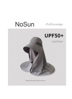 NIBEMINENT Summer UV Protection Cycling Sun Hat  - Image 2