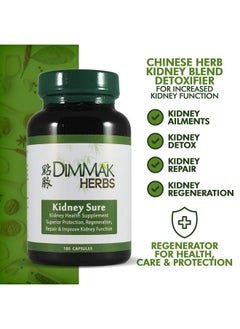 dimmak herbs Kidney Sure Health Supplement Chinese Herb Kidney Blend Detoxifier + Regenerator For Health, Care + Protection - 100 Caps 400Mg  - Image 4