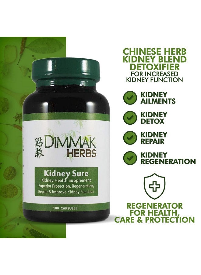dimmak herbs Kidney Sure Health Supplement Chinese Herb Kidney Blend Detoxifier + Regenerator For Health, Care + Protection - 100 Caps 400Mg - Image 4