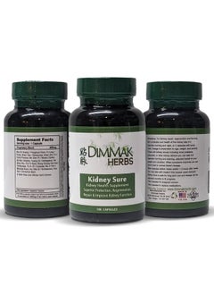 dimmak herbs Kidney Sure Health Supplement Chinese Herb Kidney Blend Detoxifier + Regenerator For Health, Care + Protection - 100 Caps 400Mg  - Image 3
