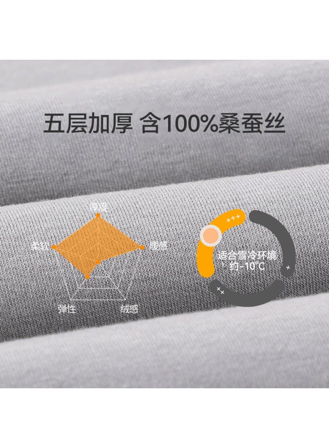 Long time companion 5-layer Thick Warm Boys & Girls Thermal Underwear Coldproof Winter Pants - Image 4