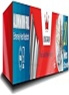 KING WRAP كينج راب - ورق ألومنيوم 30 سم × 20 متر 