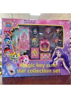 Generic Wonderful Cute Fourth Season Talking Lucky Mermaid Love Warm Cute Magic Key Generation-Color:603224 Moe-Star Collection  - Image 1