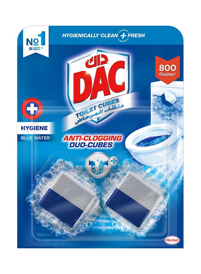 Dac ديو-كيوبس هجين 2X100غ - Image 1