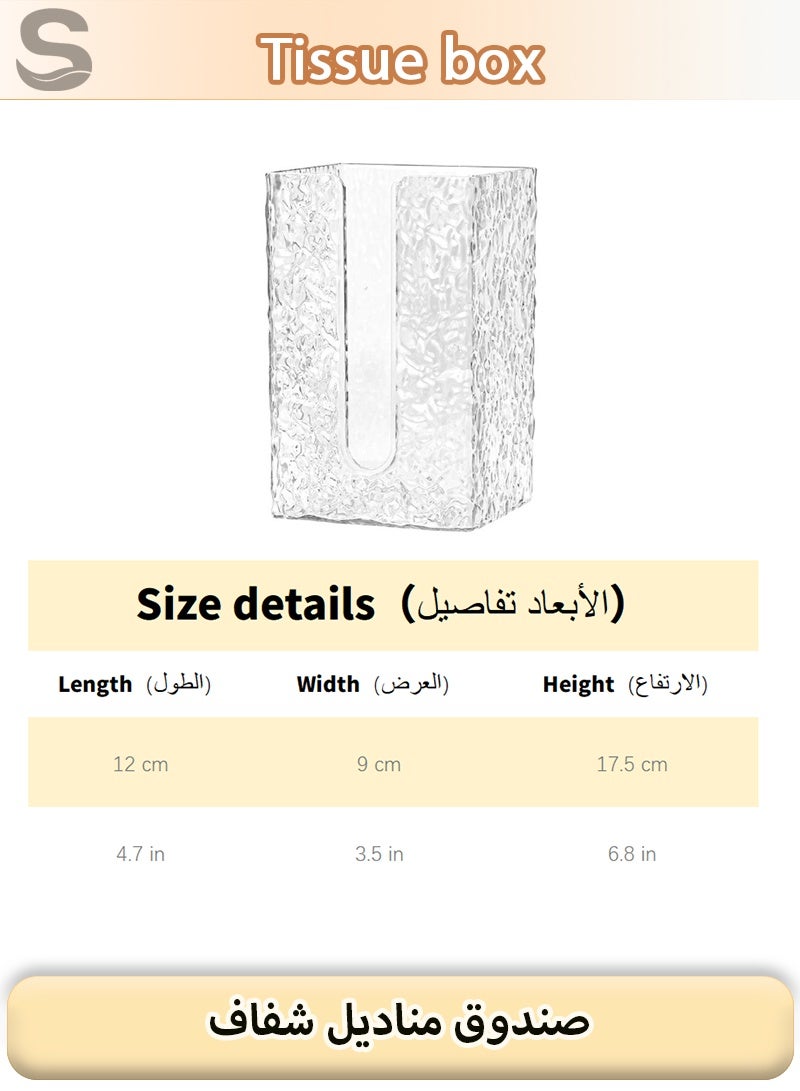 Serinovia Transparent Wall-Mounted Tissue Box – Acrylic Glacier Pattern Paper Holder, Large Capacity & Waterproof Design for Bathroom and Kitchen - Image 2