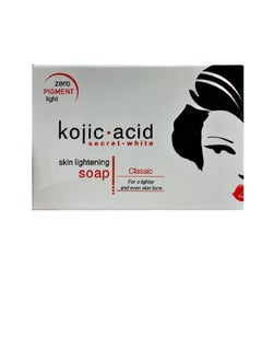 kojic Acid Skin Lightening Soap 3 Pcs - pzsku/ZDEFAC12079875F93FBEEZ/45/_/1734420723/2c8df764-4b2e-4013-8469-9884f91deaaf