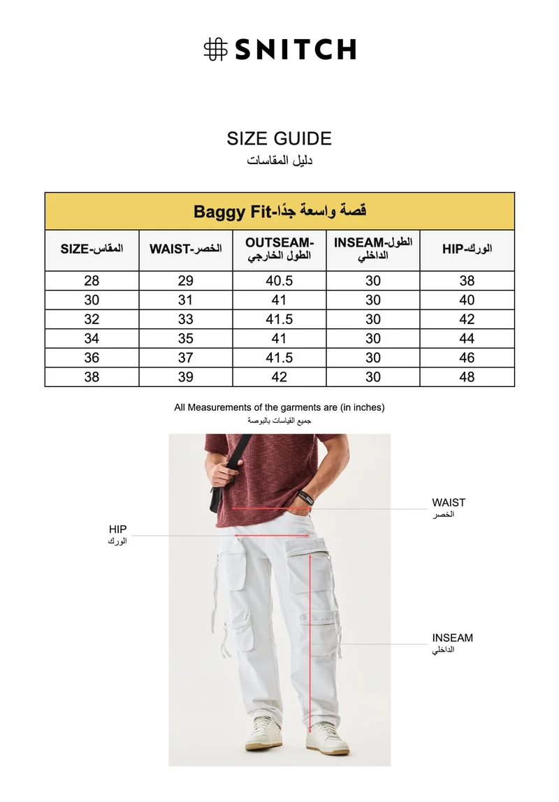 Snitch  8 pockets Baggy Cargo Jeans for Men | Best Price UAE