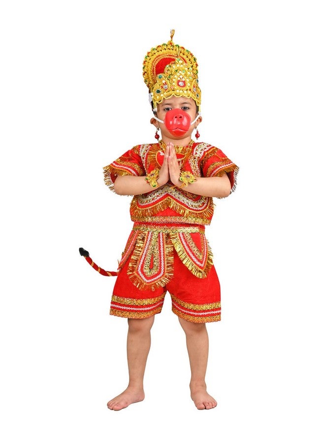 بوك ماي كوستيوم زي تنكري لورد هانومان باجرانج من بالي، إله القرد الهندوسي، للأطفال والكبار | بدون جاد، من عمر ٣ إلى ٤ سنوات - Image 1
