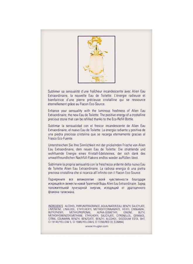 تيري موغلر عطر إلين إكسترا أورديناري EDT 30ملليلتر - Image 4