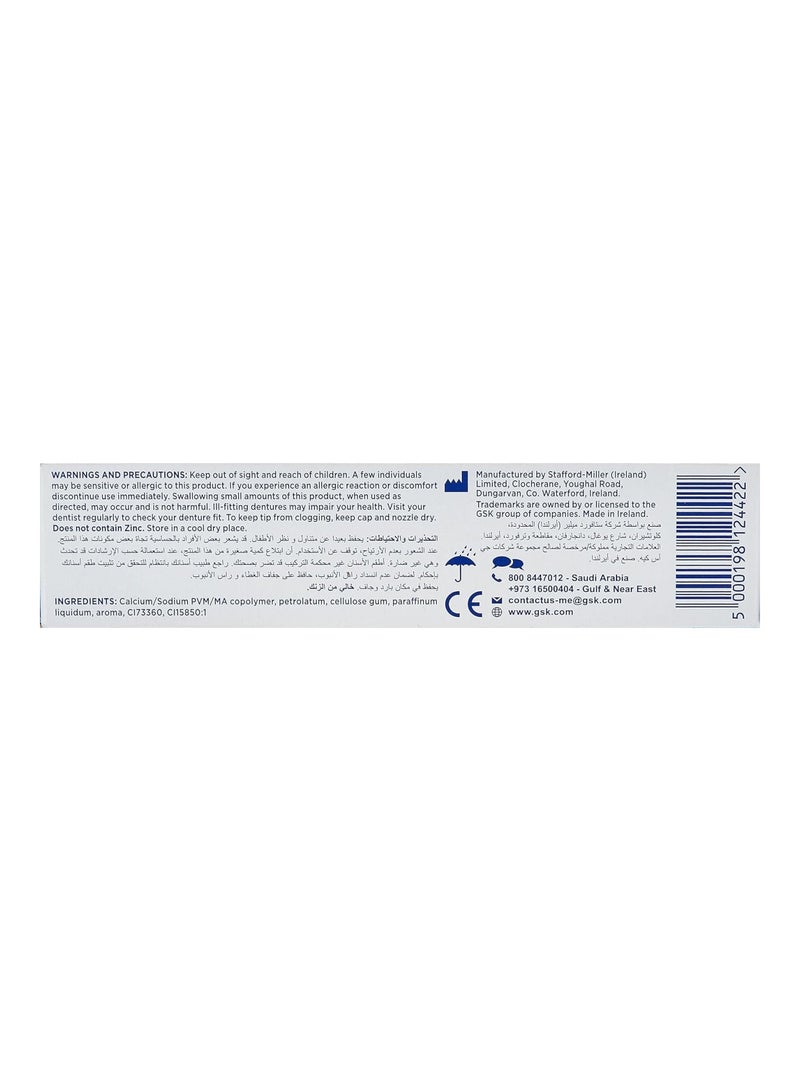 COREGA كريم تثبيت طقم الأسنان، كريم فائق للأسنان واللثة، 40 غرام - Image 3