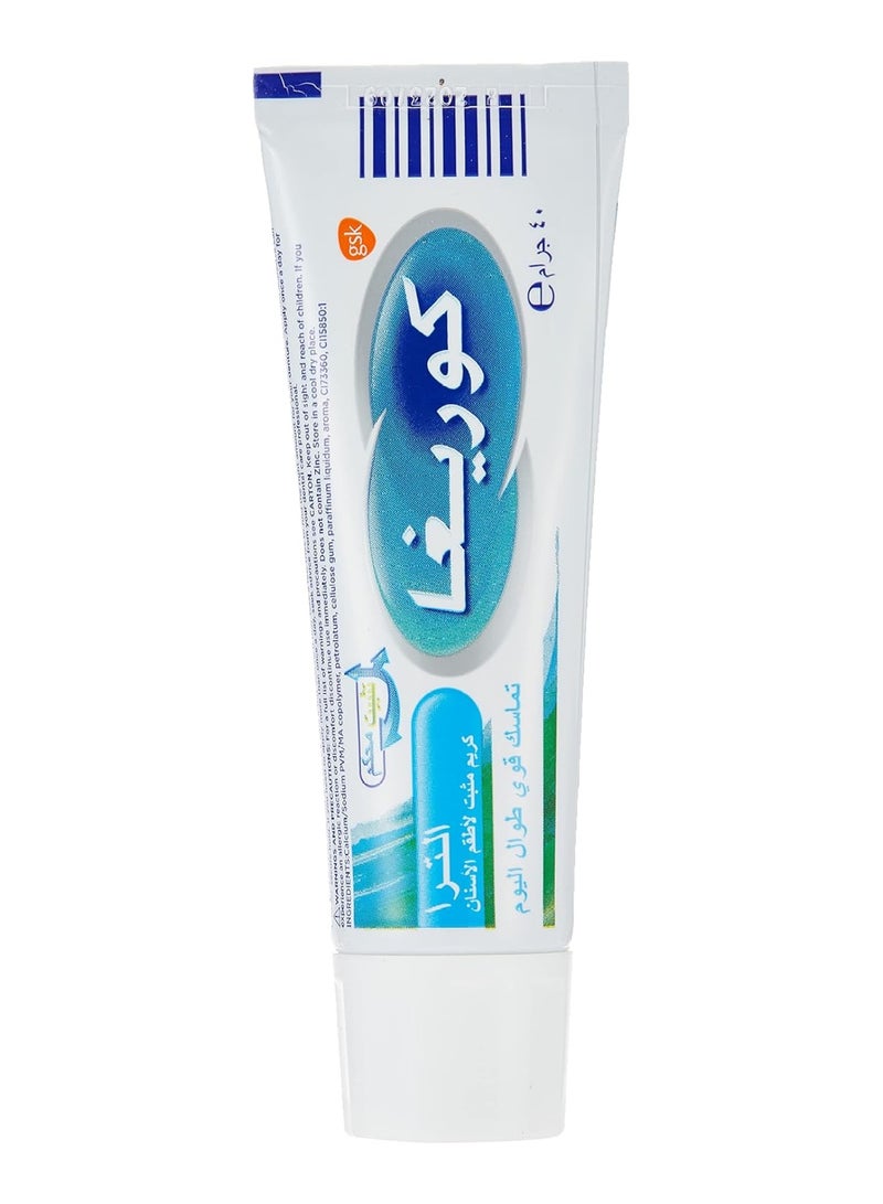 COREGA كريم تثبيت طقم الأسنان، كريم فائق للأسنان واللثة، 40 غرام - Image 4