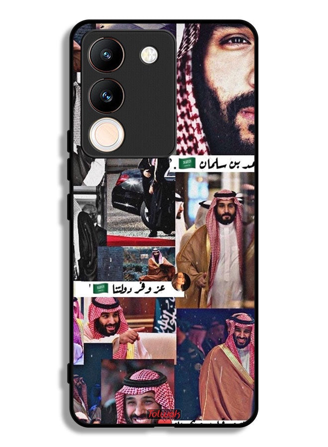 Tolwak غطاء حماية vivo Y200 محمد بن سلمان بتصميم عتيق - Image 1