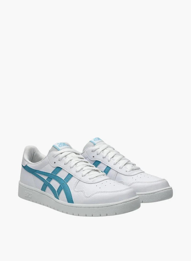 اسيكس Men's JAPAN S Lace-Up Closure Sneakers - 1203A615-106