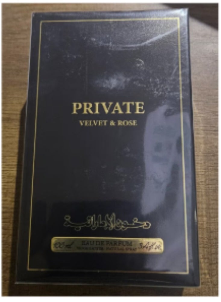 دخون الإماراتية - برايفت فلفت روز 100مل - Image 1