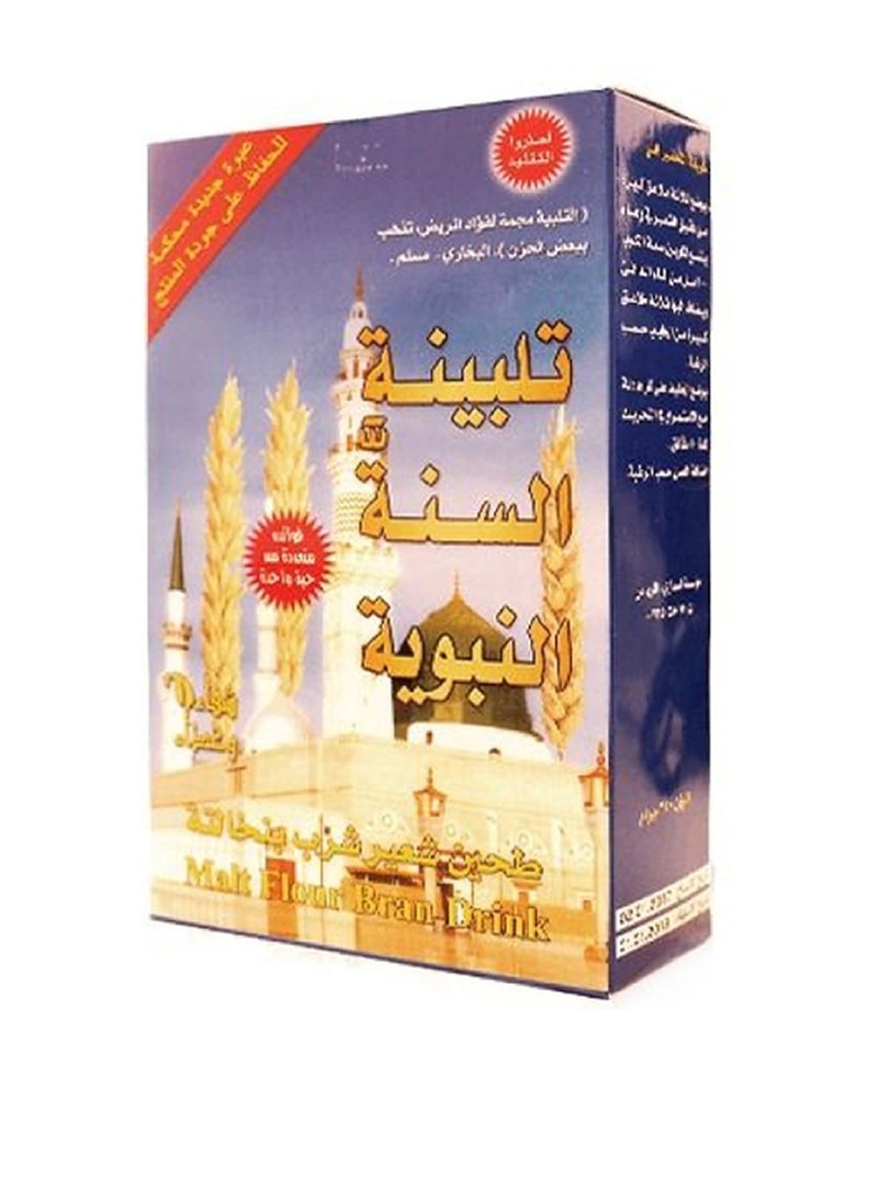 Sunnah Talbinah Barley Flour