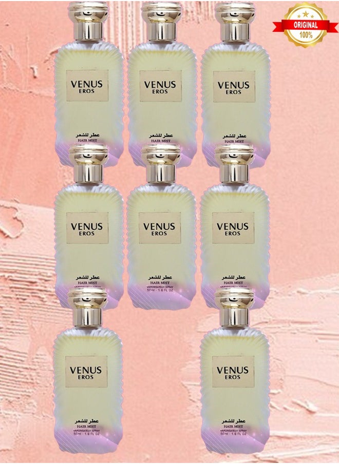 Venus 8 Pieces Venus Eros Hair Mist 50ml  - Image 1