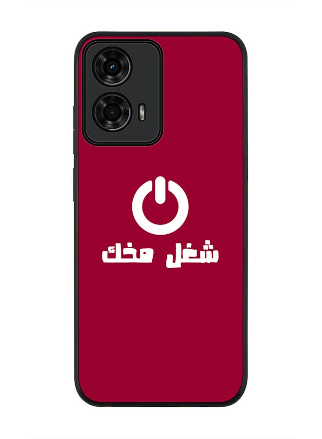 Stylizedd غطاء لموتورولا موتو G04 / G04s، حماية كاميرا نحيفة، غطاء هاتف مضاد للصدمات - شغّل - Image 1