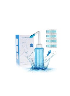 Nose Wash Cleaner 300ml Nasal Wash Bottle Pot Device Adults Children Sinusitis Nose Protector Moistens Cleaning Tools