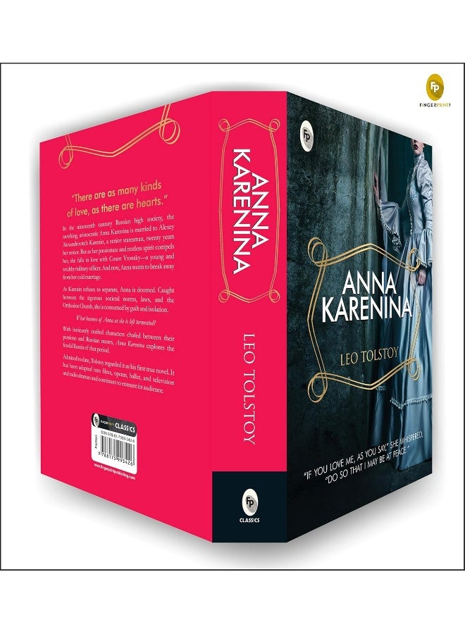 آنا كارنينا - Image 4