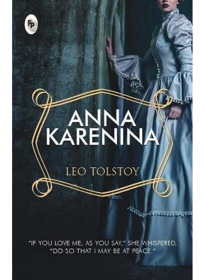 آنا كارنينا - Image 1
