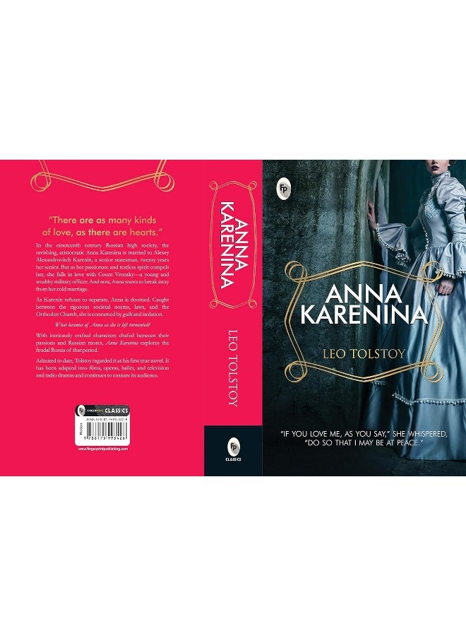 آنا كارنينا - Image 2