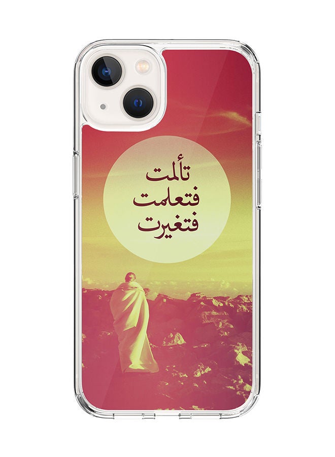 Stylizedd Classic Clear Case for Apple iPhone 14 Hybrid Soft Case Flexible Edges Anti Drop TPU PC Gel Thin Transparent Cover [ Designed for Apple iPhone 14 ] - I Suffered I Learned I Changed Full Print - Image 1