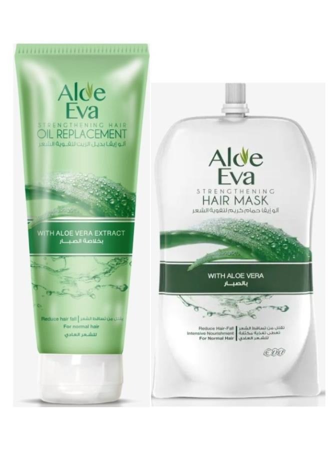 Aloe Eva Hair Strengthening Cream Bath With Aloe vera 250g +Strengthening Hair Oil Replacement With Aloe Vera Extract 250ml - Image 1