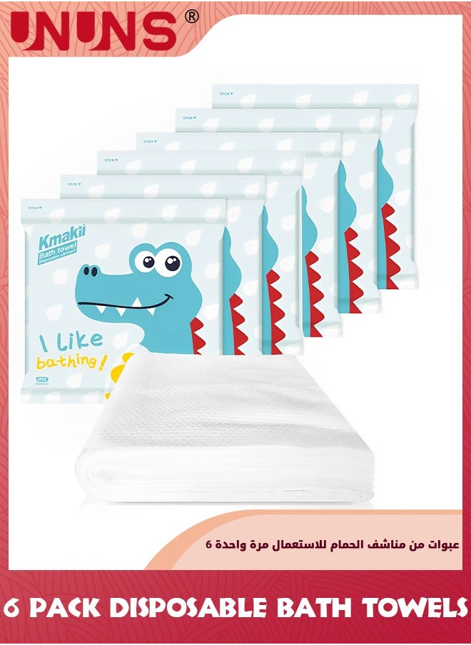 UNUNS 6 Pack Disposable Bath Towels,Soft Bath Bath Wipes,Portable Breathable Thick Bath Cloths,Bathroom Shower Body Towel For Travel Hotel Business Trip Camping,Large Size 140x70cm,White  - Image 1